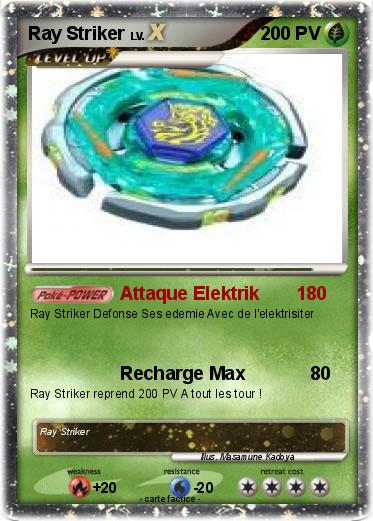 Pokemon Ray Striker