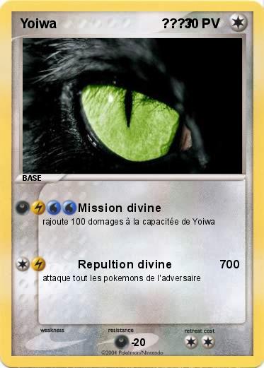 Pokemon Yoiwa                             ????