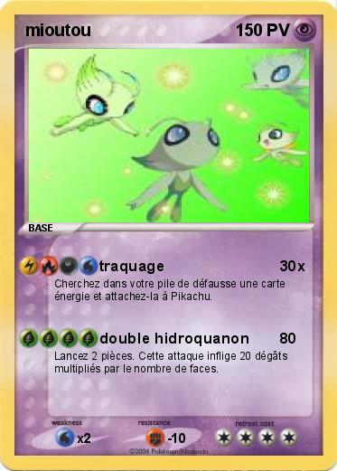 Pokemon mioutou