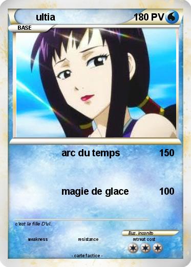 Pokemon ultia