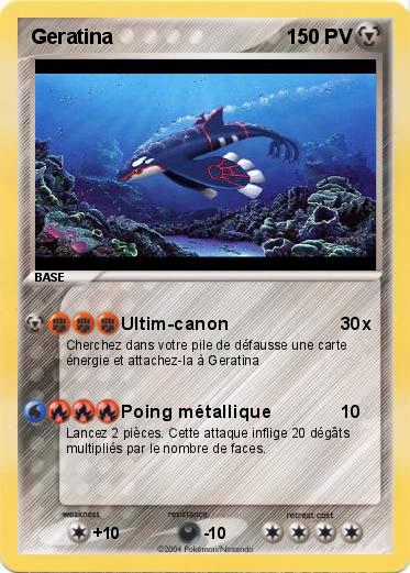 Pokemon Geratina
