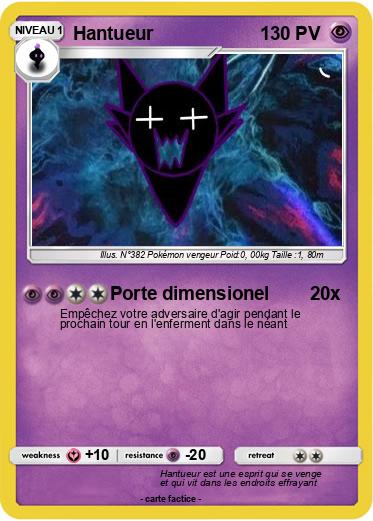 Pokemon Hantueur