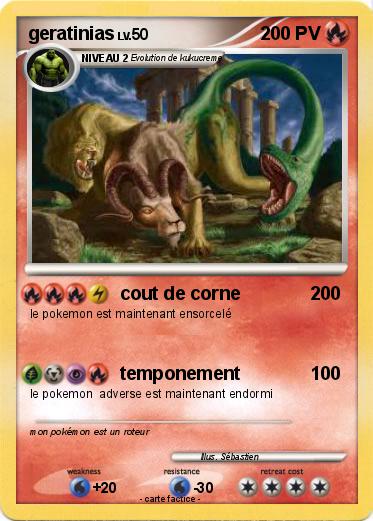 Pokemon geratinias