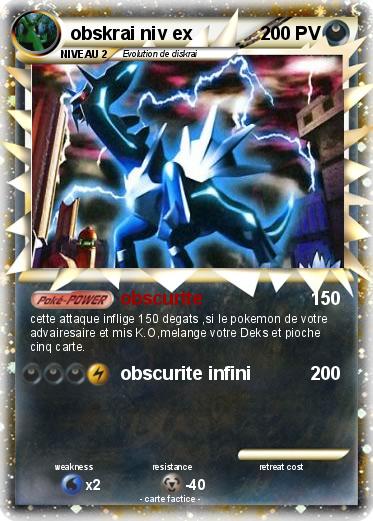 Pokemon obskrai niv ex