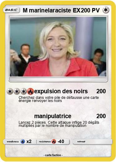 Pokemon M marinelaraciste EX