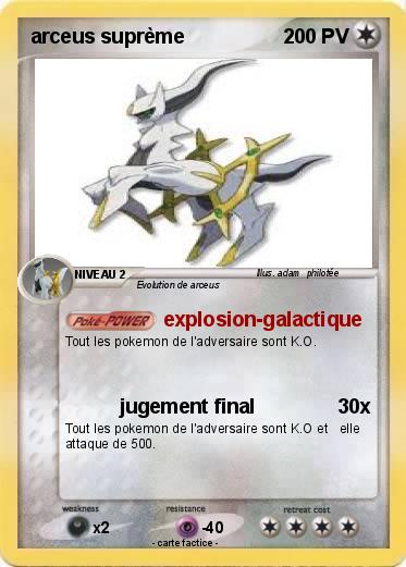 Pokemon arceus suprème
