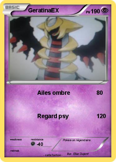 Pokemon GeratinaEX