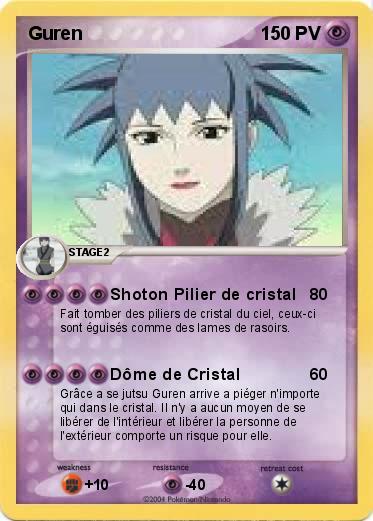 Pokemon Guren 