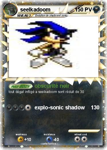 Pokemon seelkadoom