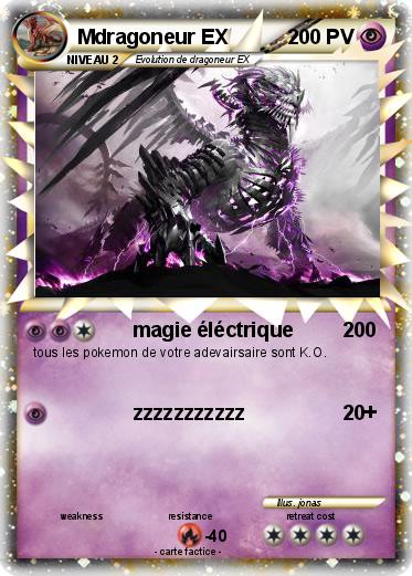 Pokemon Mdragoneur EX