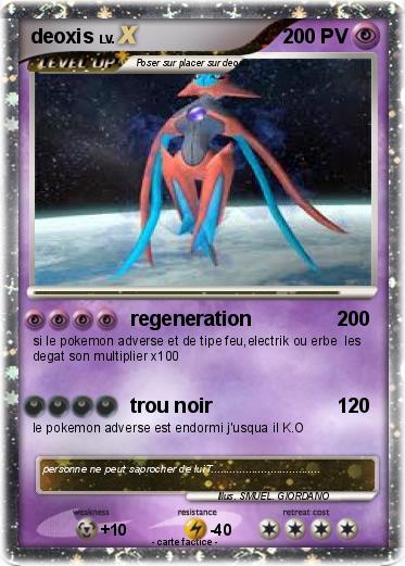 Pokemon deoxis