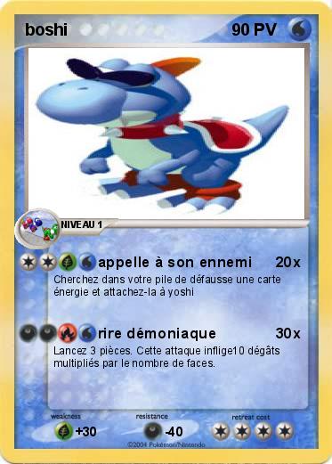Pokemon boshi