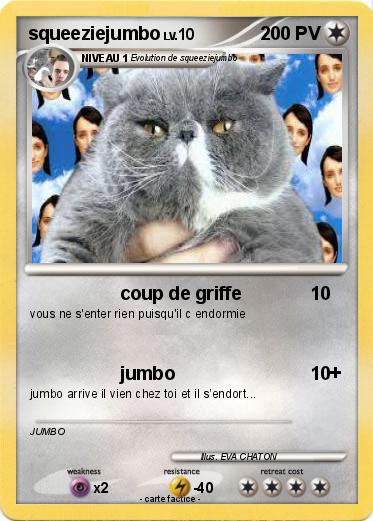 Pokemon squeeziejumbo