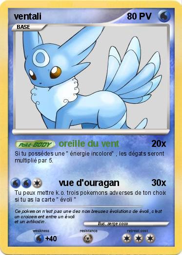 Pokemon ventali