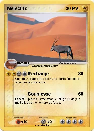 Pokemon Melectric