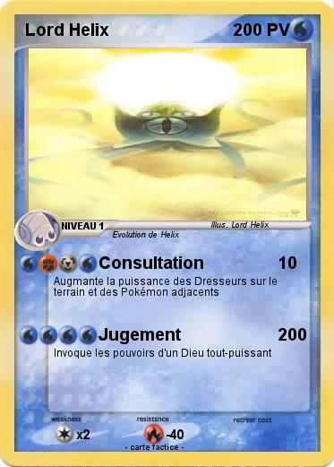 Pokemon Lord Helix