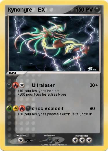 Pokemon kynongre    EX