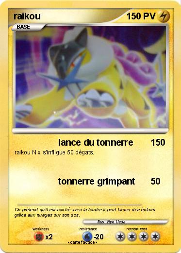 Pokemon raikou