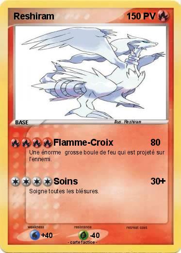 Pokemon Reshiram