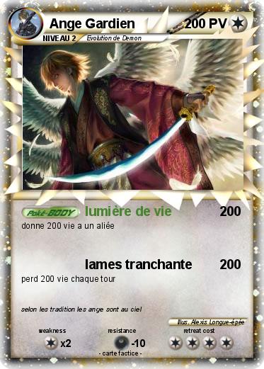 Pokemon Ange Gardien