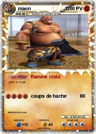 Pokemon maon                          1