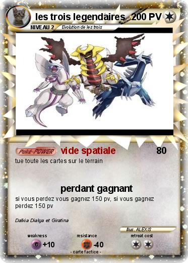 Pokemon les trois legendaires
