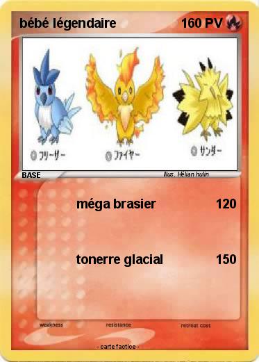 Pokemon bébé légendaire
