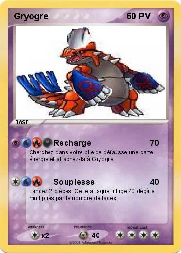 Pokemon Gryogre