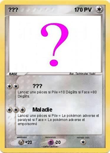Pokemon ???                                     1