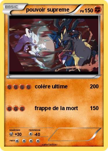 Pokemon pouvoir supreme