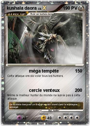 Pokemon kushala daora