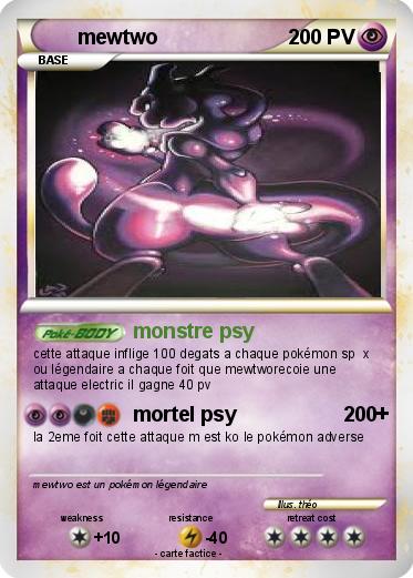 Pokemon mewtwo