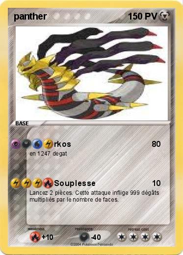 Pokemon panther