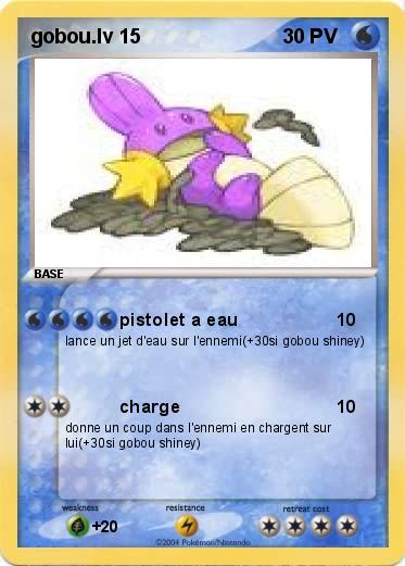 Pokemon gobou.lv 15