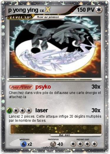 Pokemon p yong ying