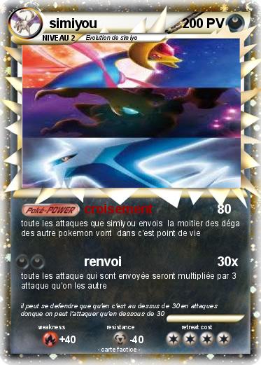 Pokemon simiyou