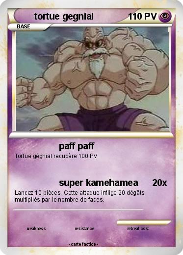 Pokemon tortue gegnial