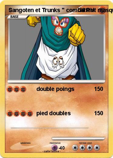 Pokemon Sangoten et Trunks " combattant masquer "