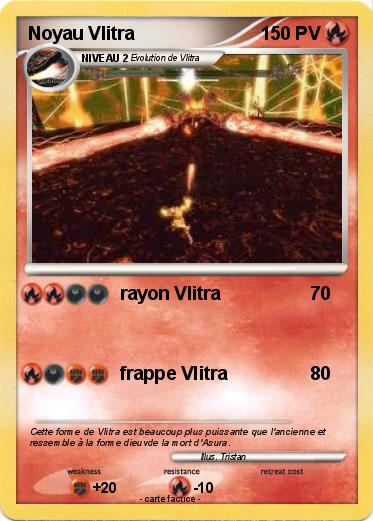 Pokemon Noyau Vlitra