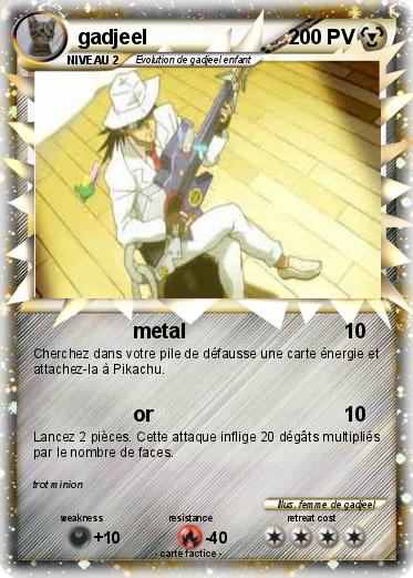 Pokemon gadjeel