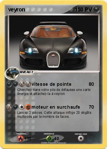 Pokemon veyron