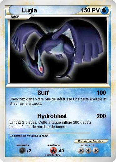 Pokemon Lugia