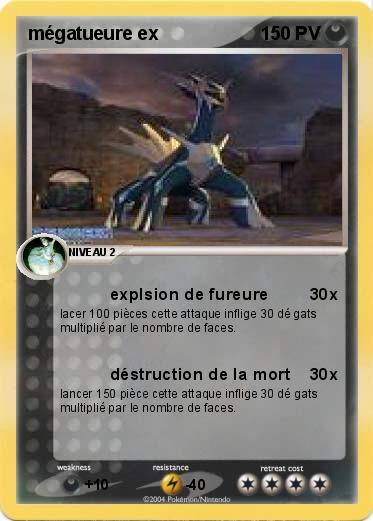 Pokemon mégatueure ex