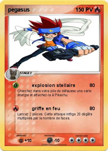 Pokemon pegasus