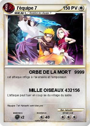Pokemon l'équipe 7