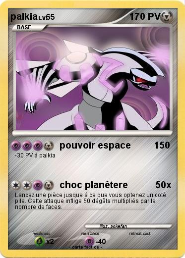 Pokemon palkia