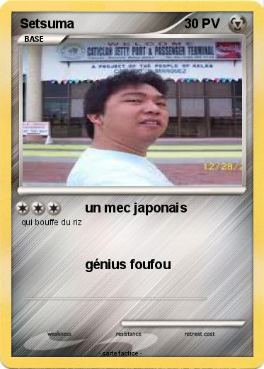 Pokemon Setsuma