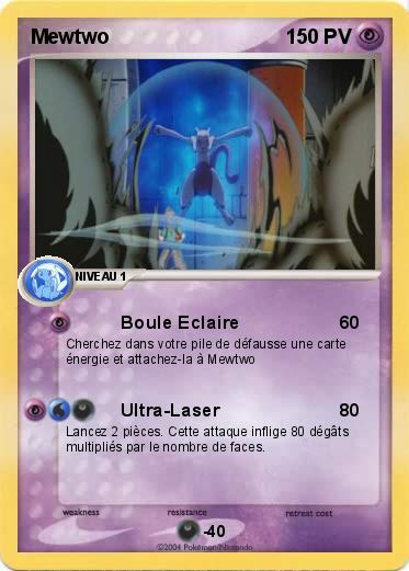 Pokemon Mewtwo