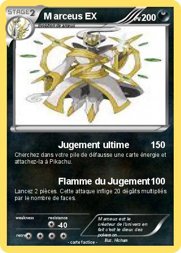 Pokemon M arceus EX