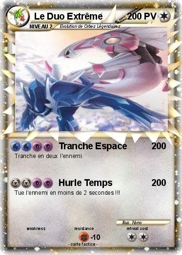 Pokemon Le Duo Extrême